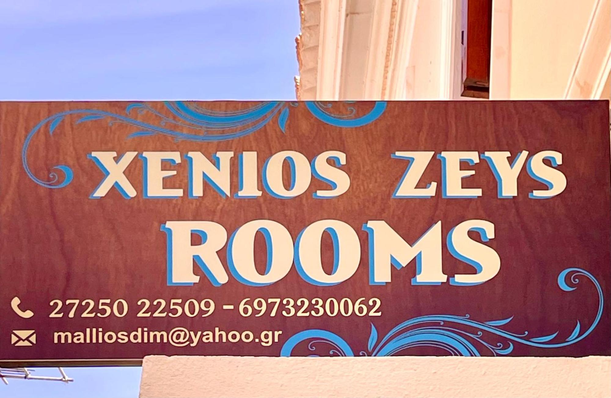 Xenios Zeus Rooms Koróni Dış mekan fotoğraf